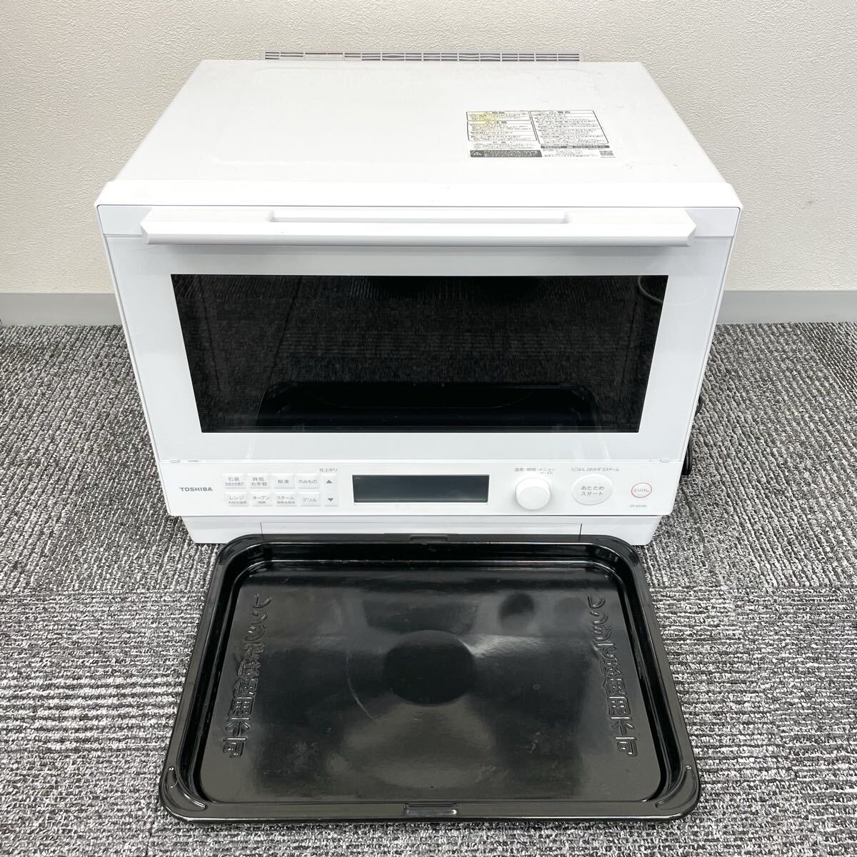新品】☆未使用 開封品 東芝 TOSHIBA オーブンレンジ ER-TD70K 黒 家電