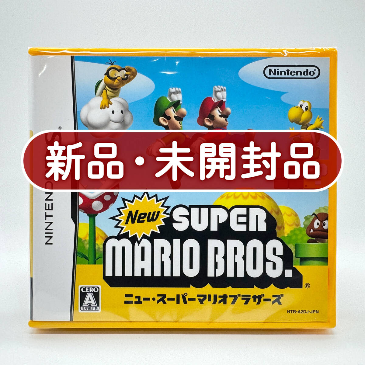 ◇即決◇NEWスーパーマリオブラザーズNew SUPER MARIO BROS. Wii