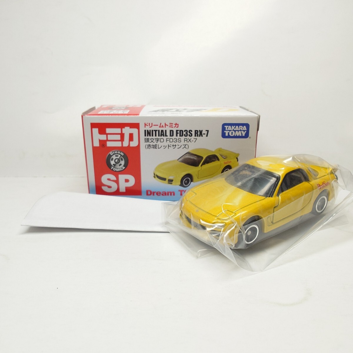 新品】☆ 頭文字 D イニシャル D AE86 トレノ（白） FD3S RX-7（赤城