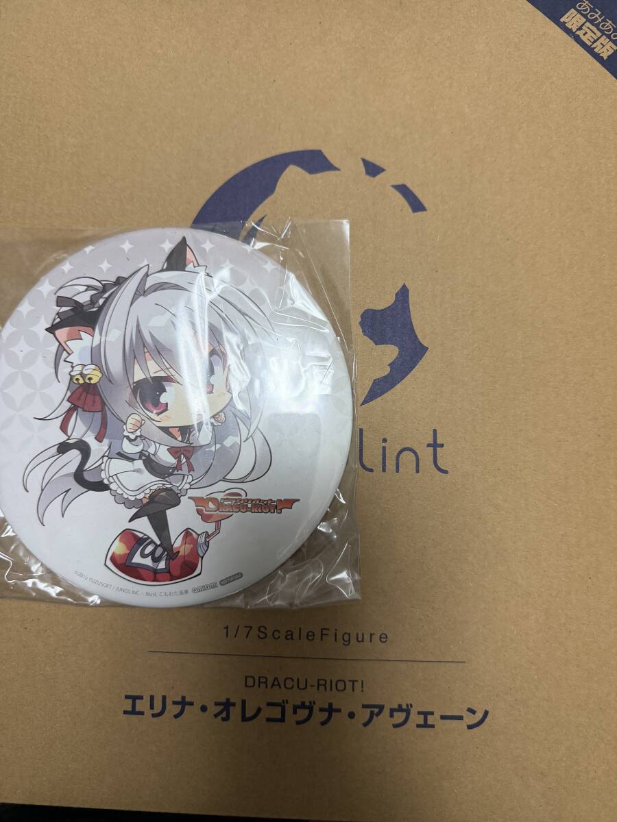 新品】lycee overture エリナ・オレゴヴナ・アヴェーン 鈴木恵莉央