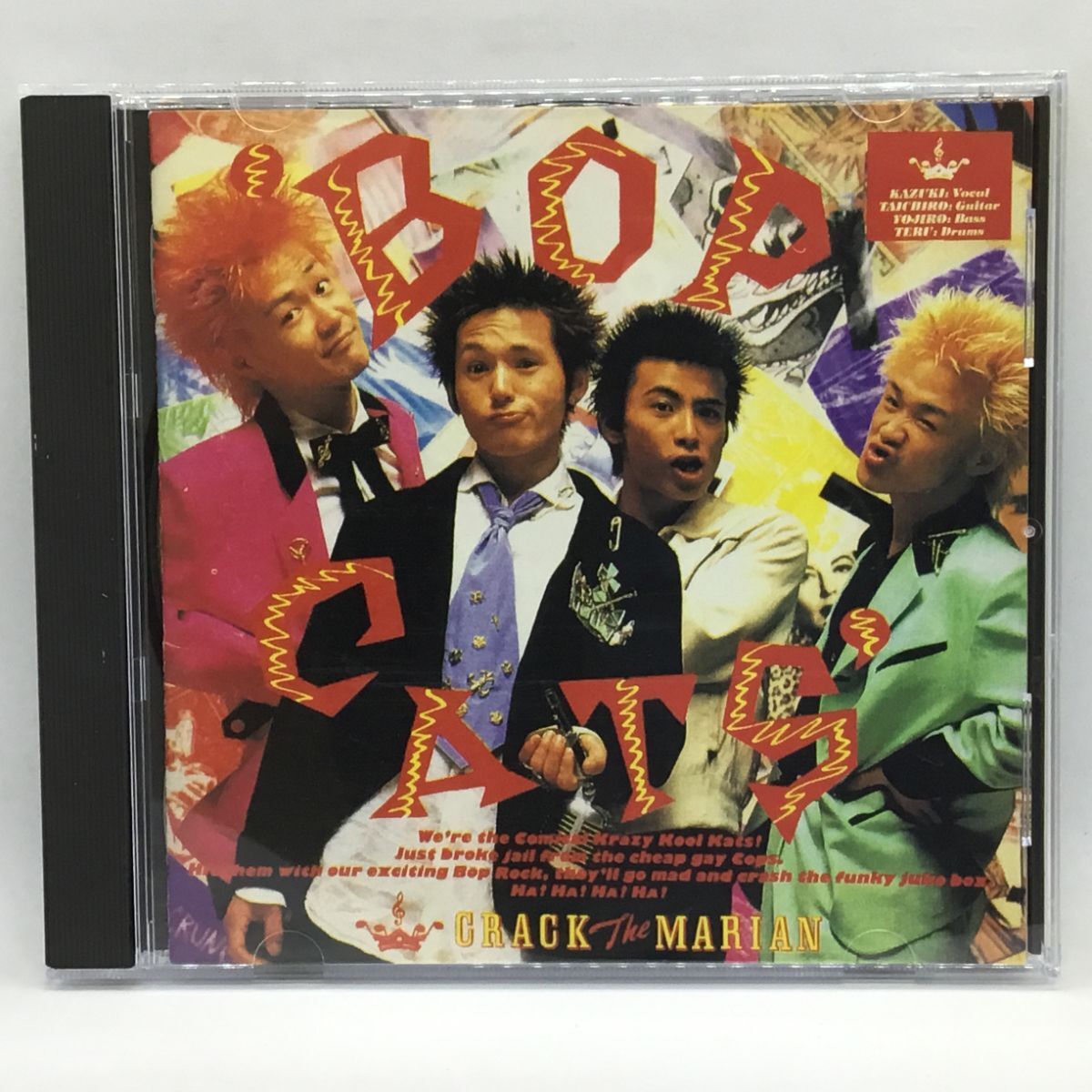 CRACK THE MARIAN クラック・ザ・マリアン BOP CATS バップキャッツ