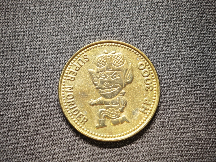 691M□当選品 当時物 とんねるずのみなさんのおかげです。保毛尾田保毛