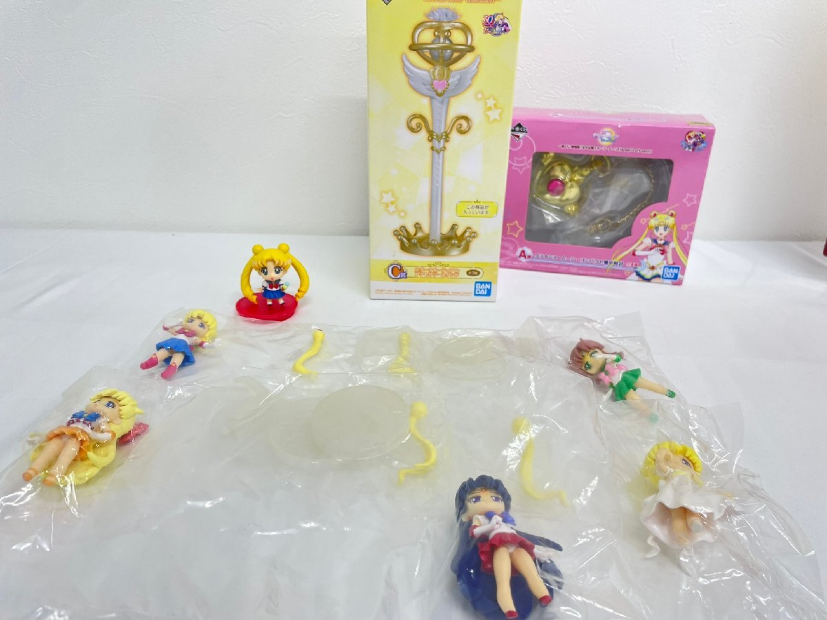 新品】当時物！ なかよし 全サ 美少女戦士セーラームーン 守護星