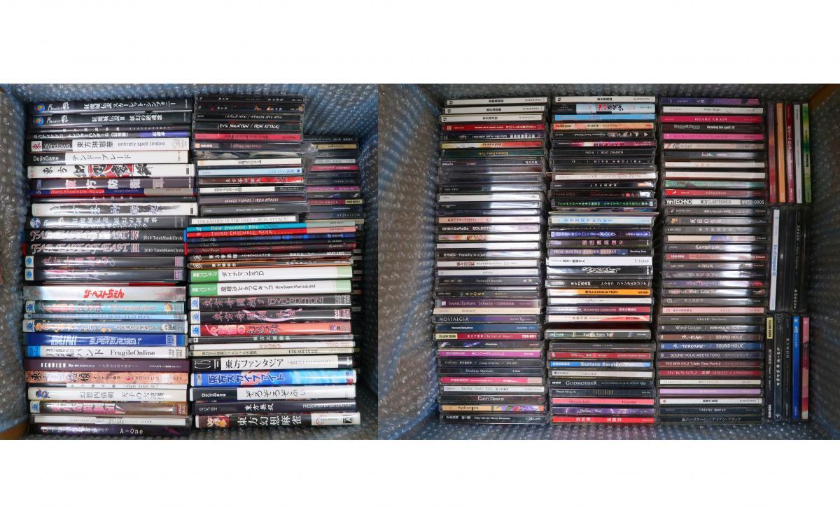 東方Project】SOUND HOLIC漢字シリーズ23枚セット CD
