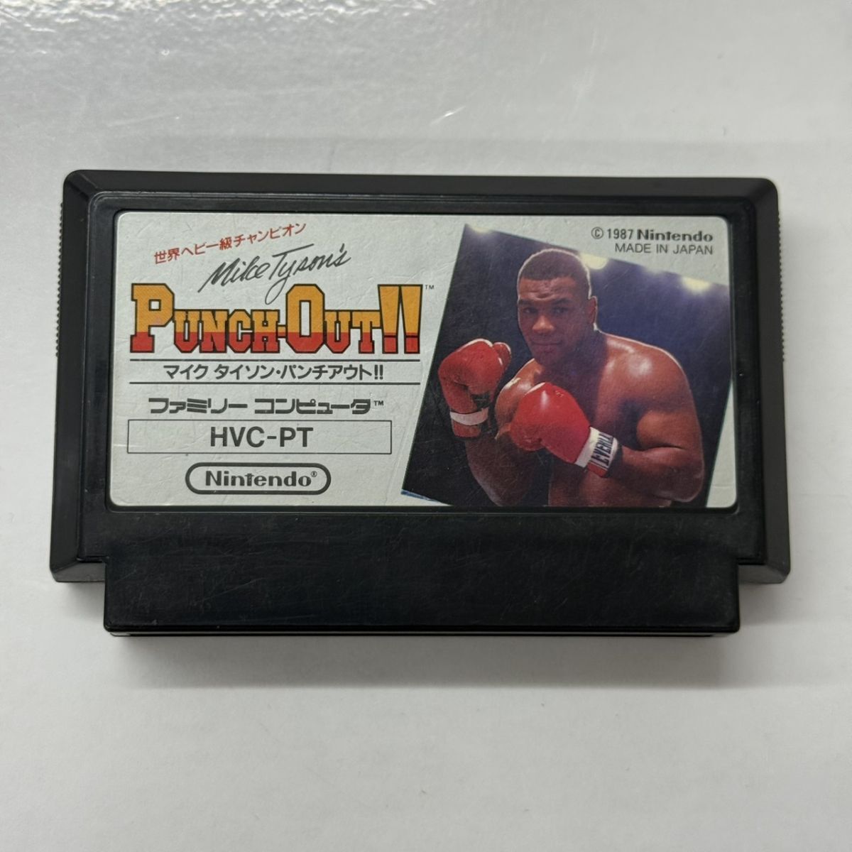 貴重マニア必見》MIKE TYSON HISTORY マイク・タイソン生涯全試合 DVD
