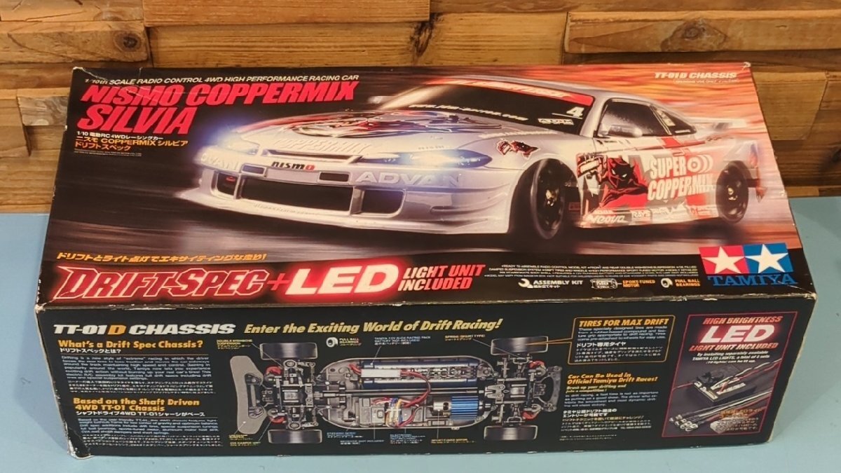 売切！1円スタート！タミヤ TAMIYA 1/10 電動RC 4WD レーシングカー