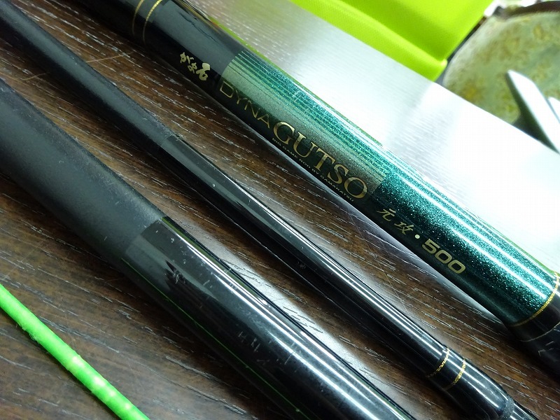 新品】がまかつがま石青獅子560H実釣未使用（クチジロ、石鯛、クエ