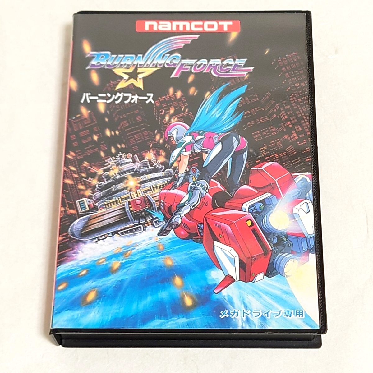 中古】ナムコ／NAMCO バーニングフォースの落札情報詳細 - Yahoo