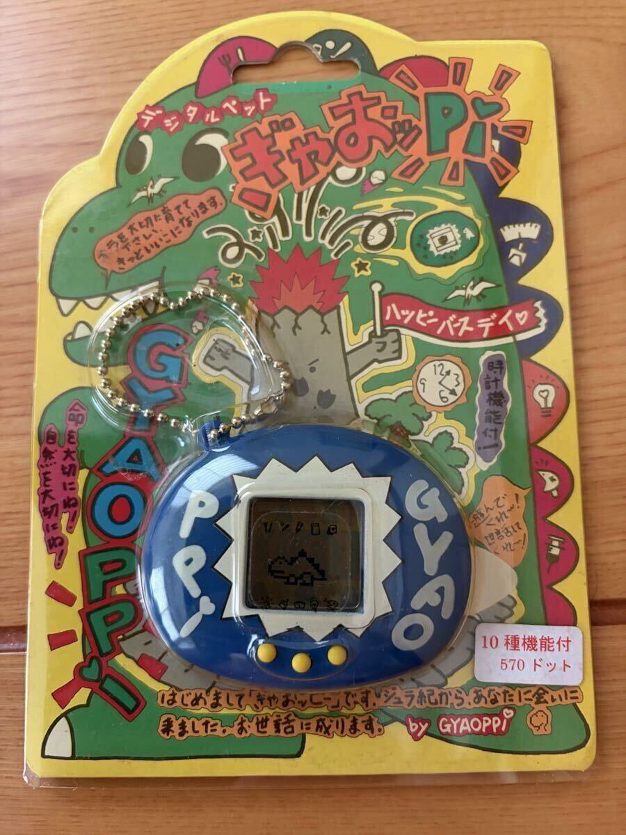 0481□2個セット 未開封 BANDAI 初代 たまごっち 1996年 青 ブルー