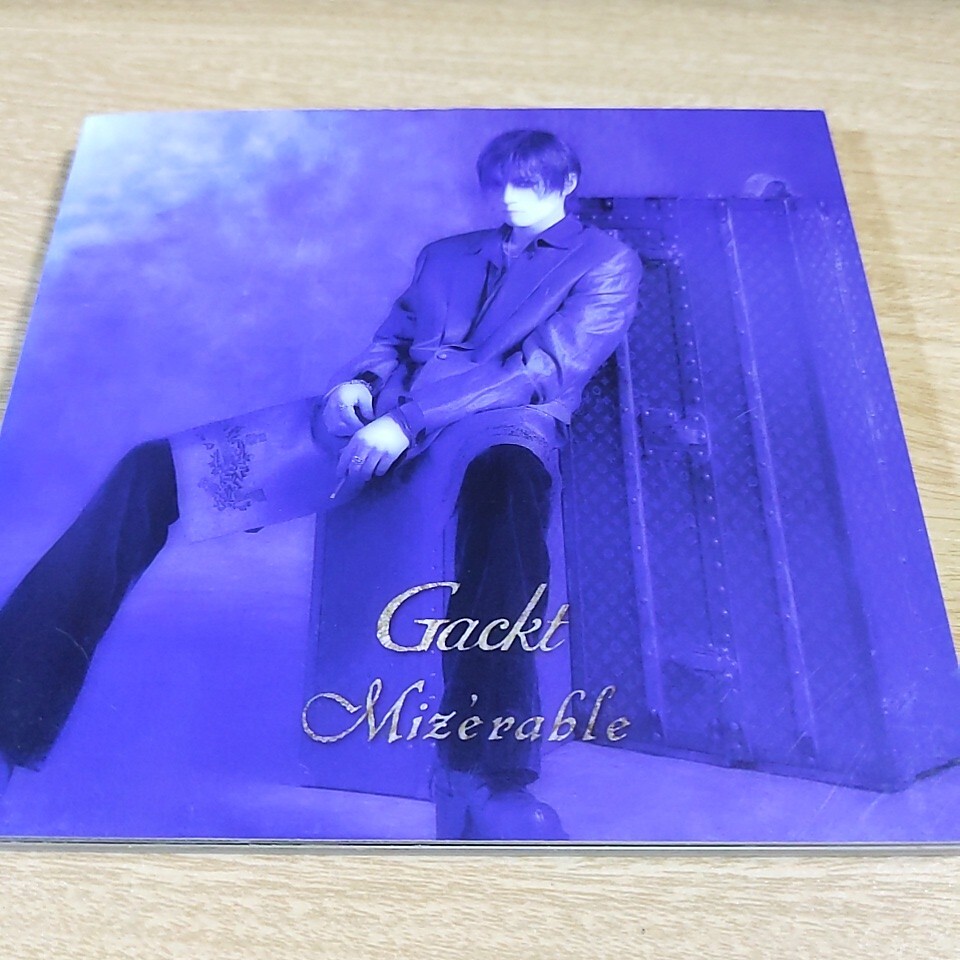 中古】【d1676】1999年 Gackt 下巻 Mizerable ～運命～の落札情報詳細