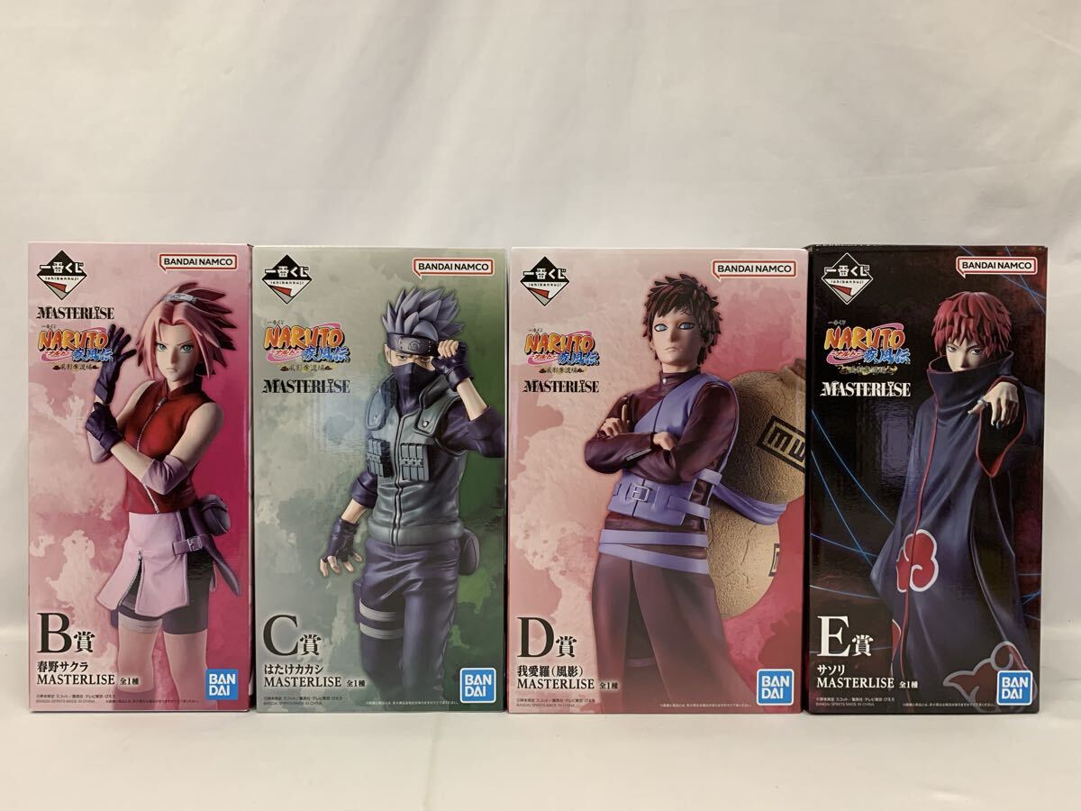 新品】NARUTO 春野サクラ 木ノ葉学園 カード R 英語版 疾風伝 在庫1 の