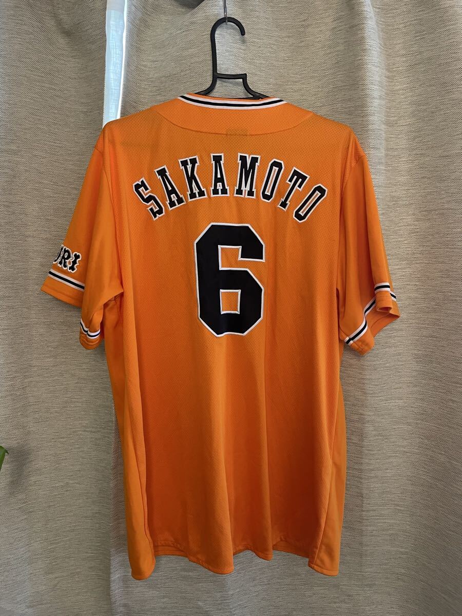 巨人 読売ジャイアンツ レプリカユニフォーム 上下セット アンダー
