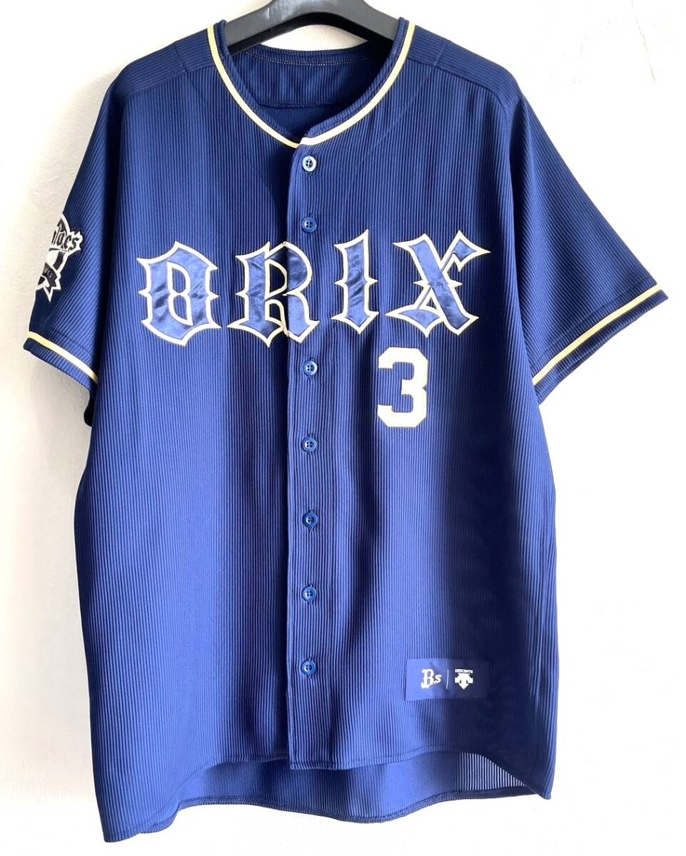 オリックス・バファローズ T-岡田 ビジターレプリカユニフォーム オリックスバファローズ T-岡田選手 2010年ビジターレプリカ
