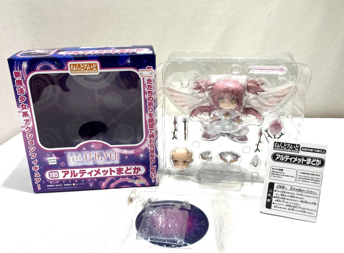 パチスロ まどか☆マギカ パネル まどかマギカ まどマギ