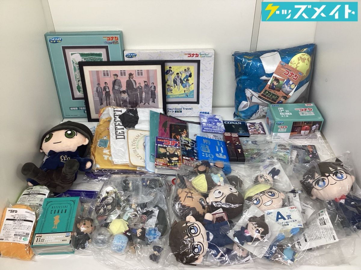 名探偵コナン 黒鉄の魚影 フォトスタンド付きブロマイドセット 黒鉄の魚影 メモリアルフォトスタンド付きブロマイドセット 名探偵