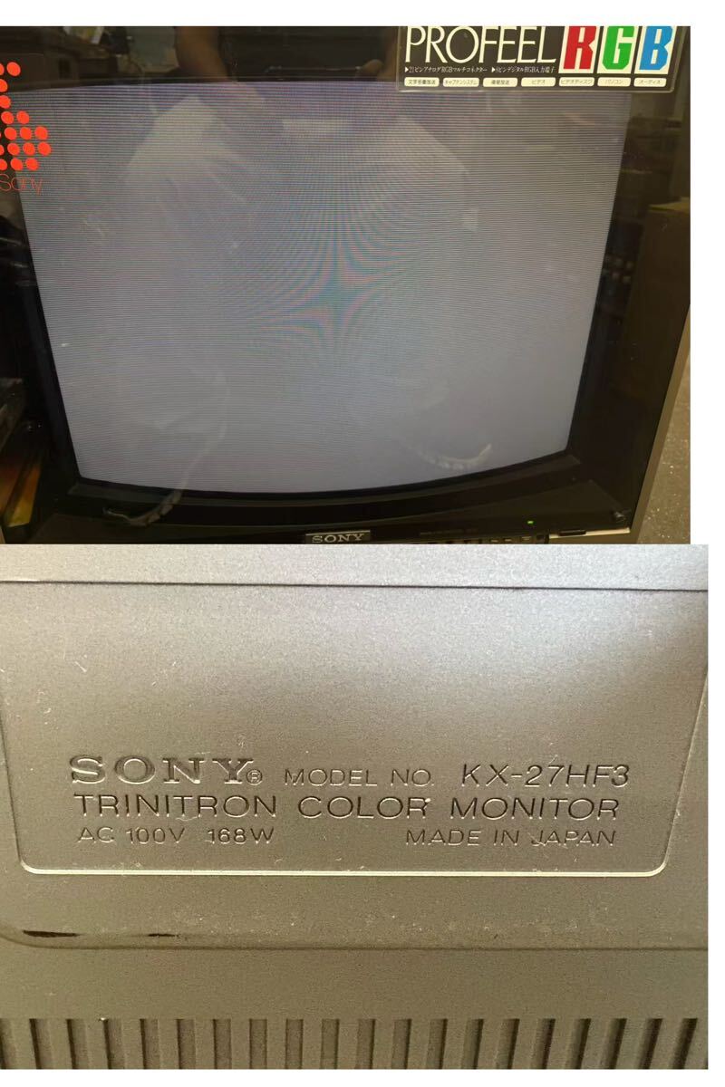 T112003 SONY ソニー VIDEO MONITOR KX-4M1 4インチトリニトロン/VT-M1