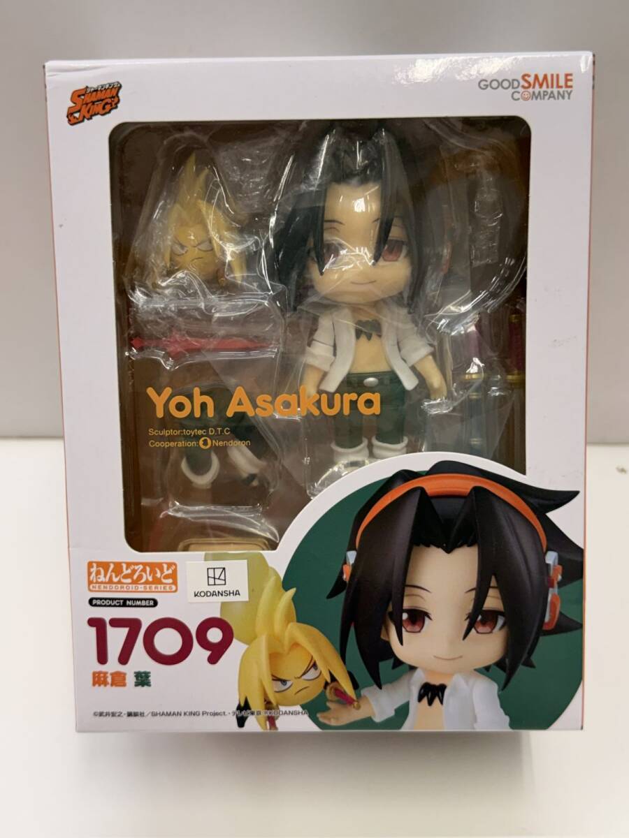 中古】超レア☆麻倉未稀 デジタル写真集 Miki Asakura in Bali 2.0