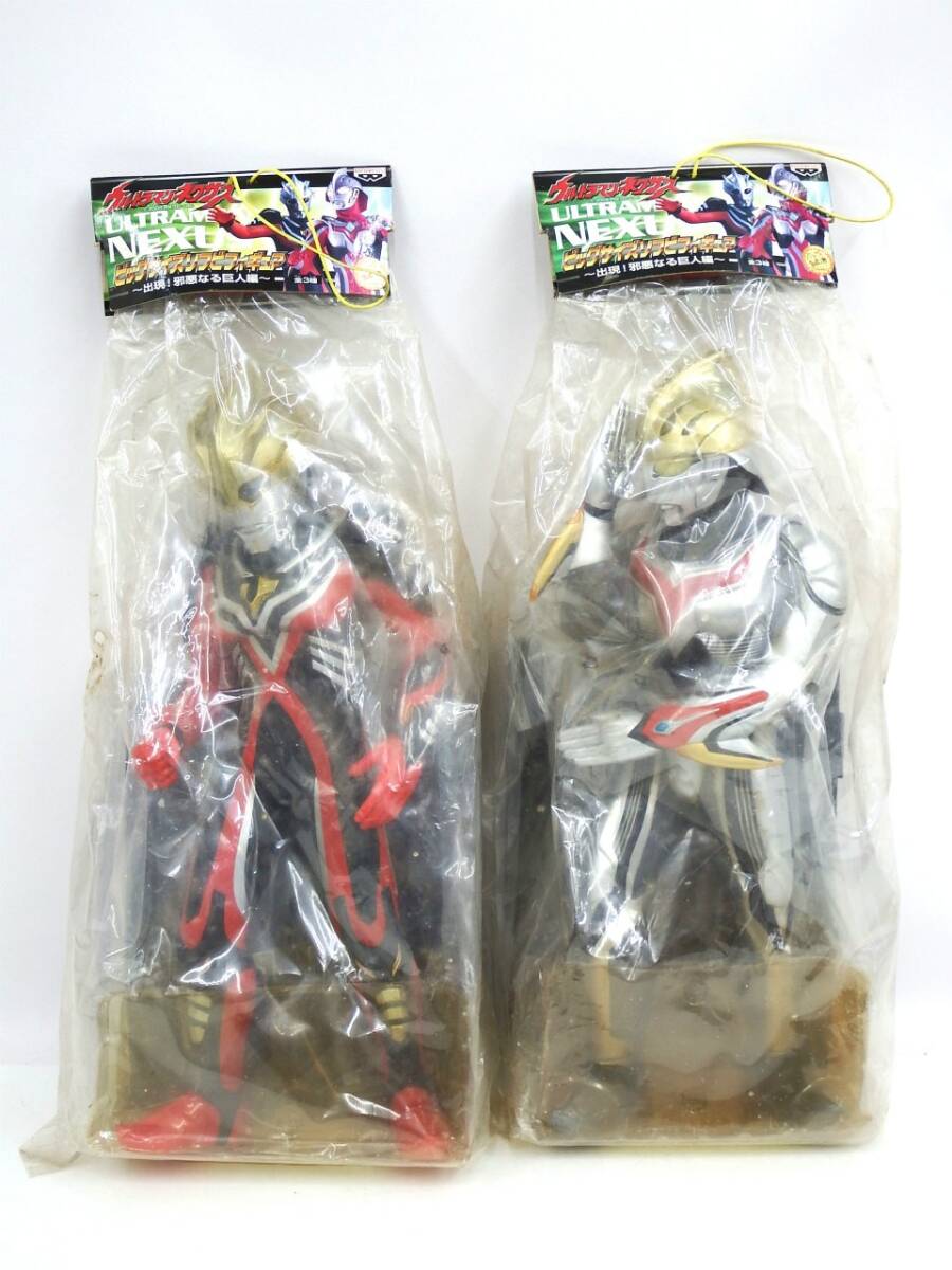 □ウルトラマンネクサス□ダークファウスト□ダークメフィスト