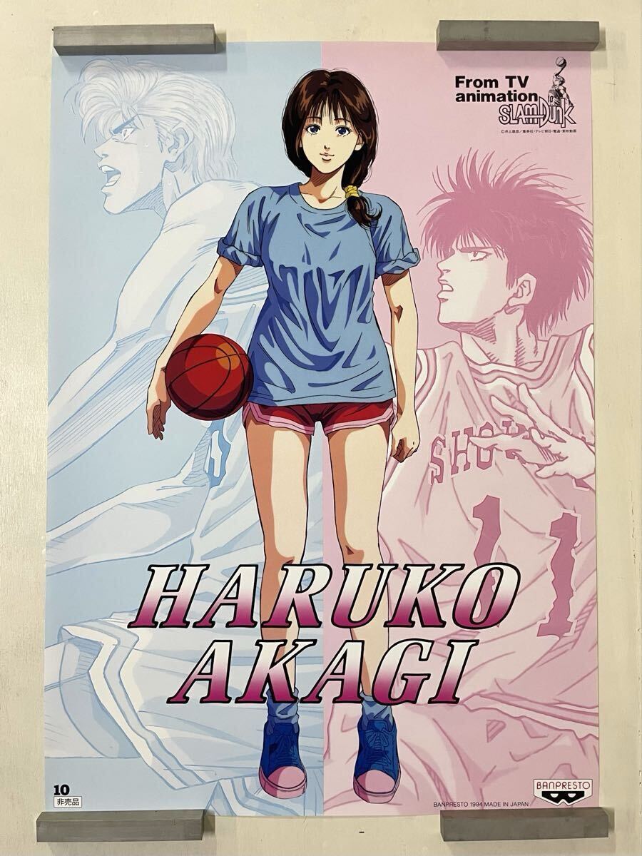 スラムダンク アニメ セル画 赤木晴子 OPの落札情報詳細 - Yahoo