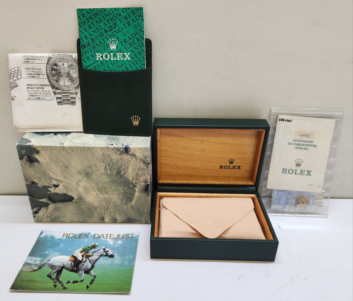 ロレックス 純正 箱 ボックス BOX ケース 51.00.71 鍵付き ブルー 青