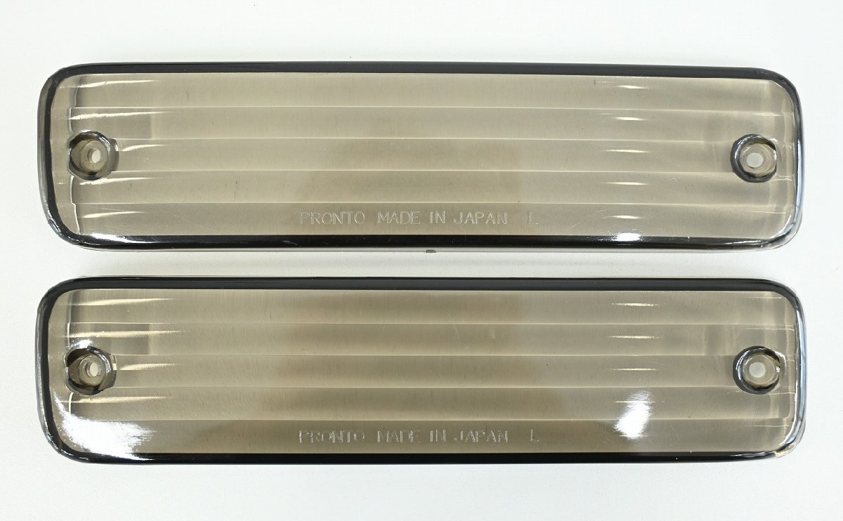DC DB丸目インテグラ　社外US風　ウィンカーレンズ 左右セット　USDM 美品♪ ホンダ 純正 US コーナー ウインカー レンズ ランプ ライト