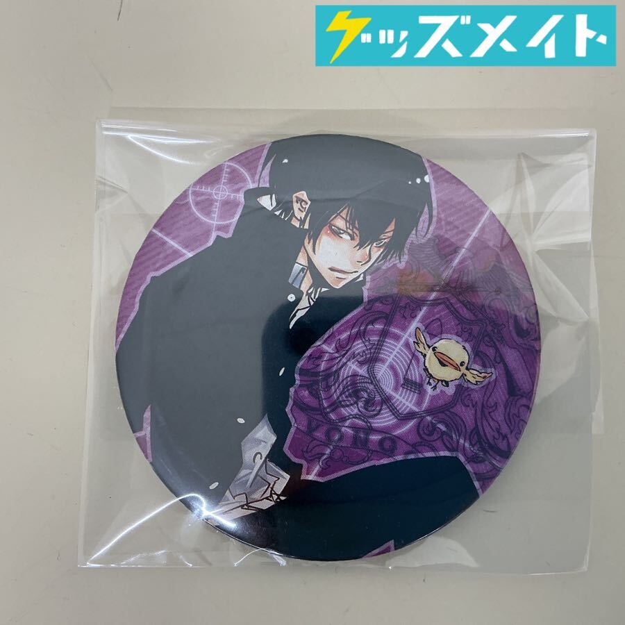 天野明展 エルドライブ elDLIVE ＆家庭教師ヒットマンREBORN
