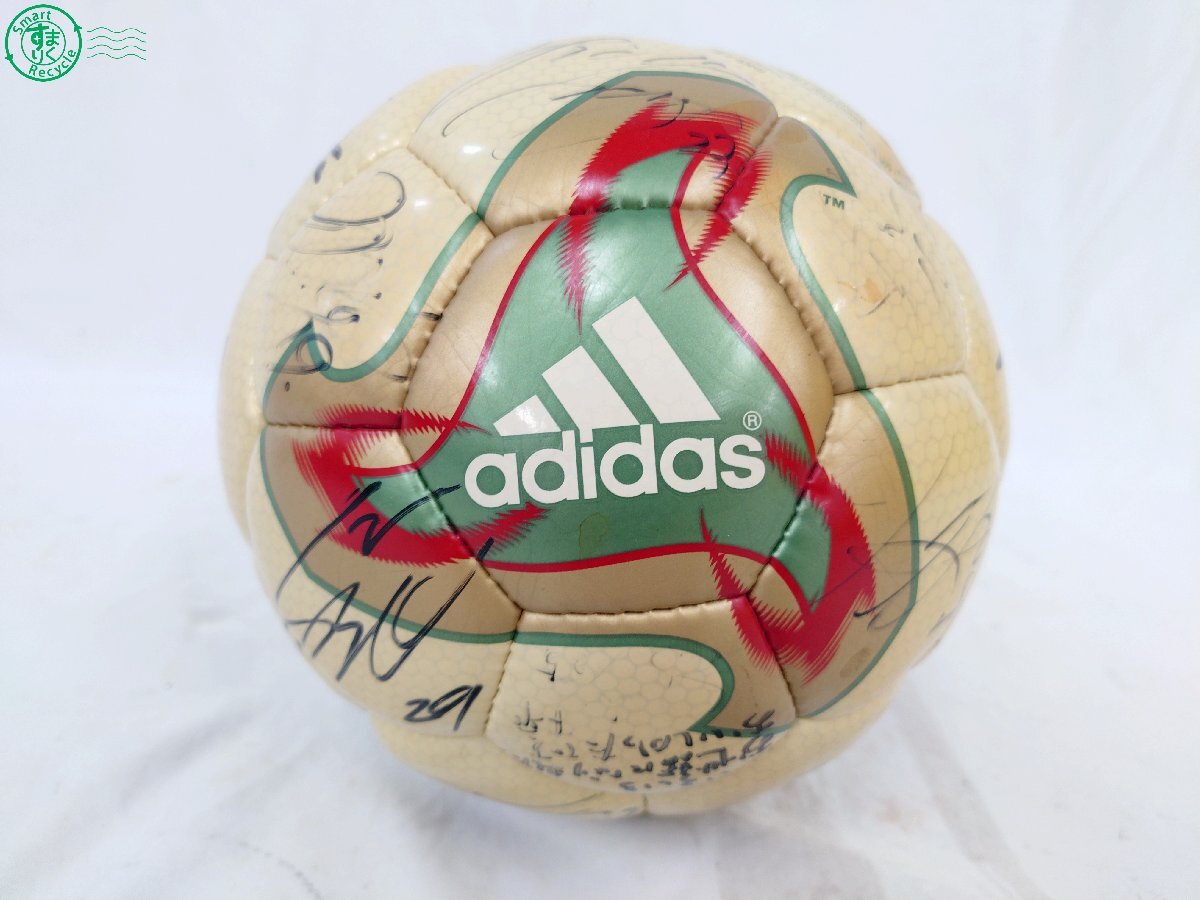 中古】2010年 公式試合球 ジャブラニ adidas / FIFAワールドカップ