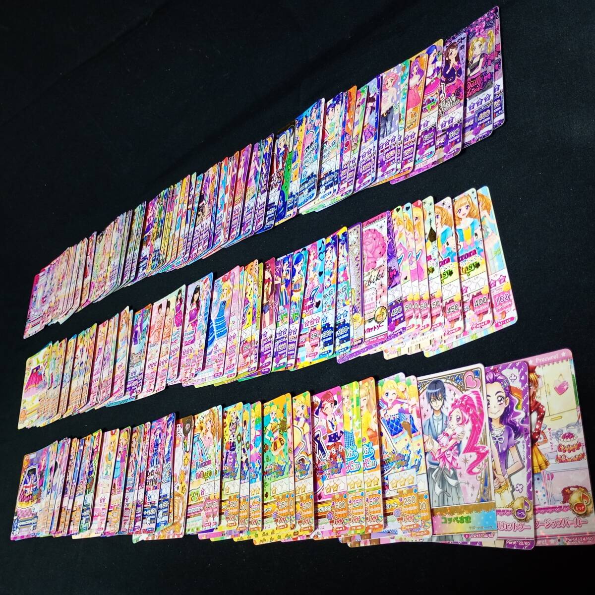 中古】☆プレミアムレア☆96枚☆アイカツスターズ～アイカツフレンズの