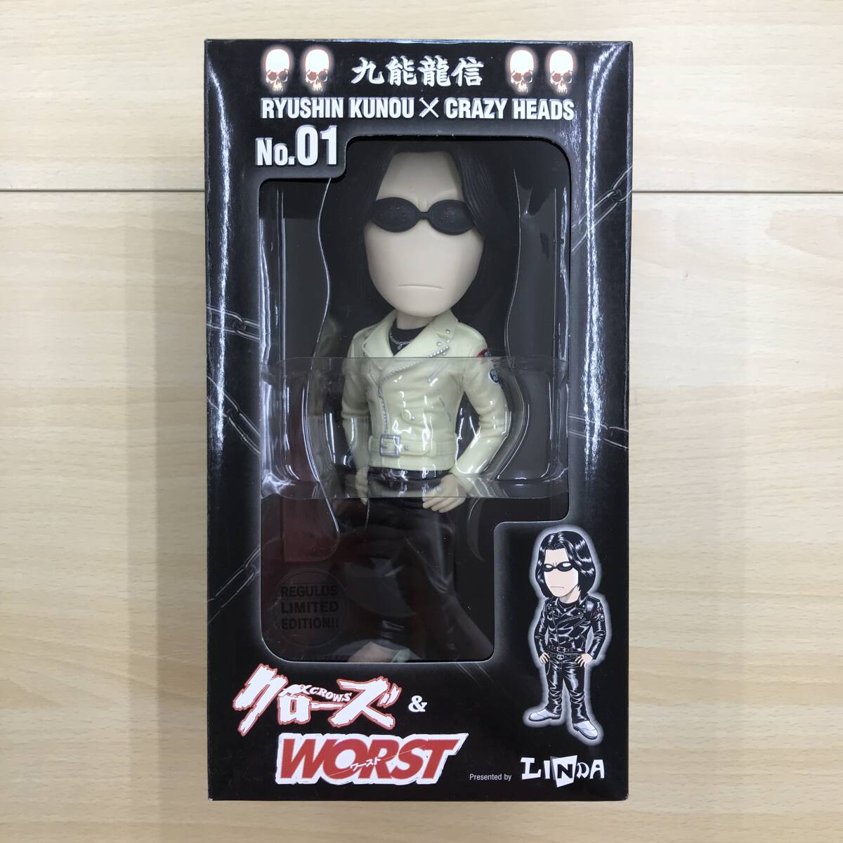 クローズ&WORST Bone in the TFOA 武装戦線 香月ゲン フィギュアの落札