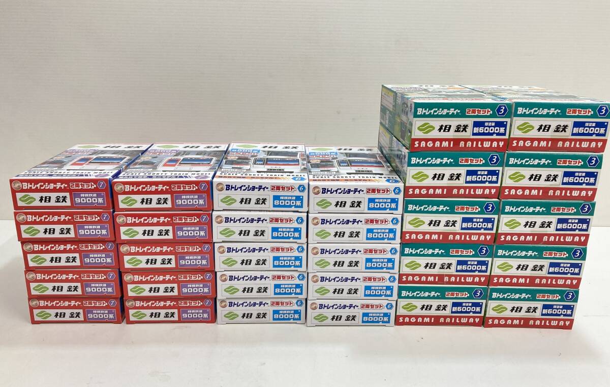 阪急電鉄 Bトレインショーティー 9000系 Nゲージ化 4両 京都線 河原町