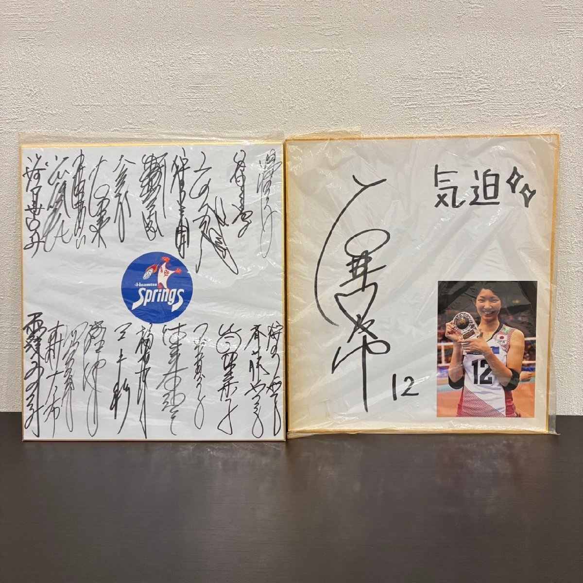 滝沢沙織 激レアカード 新品】女子バレーボール L判写真 25枚 尻 木村沙織 滝沢ななえ 迫田