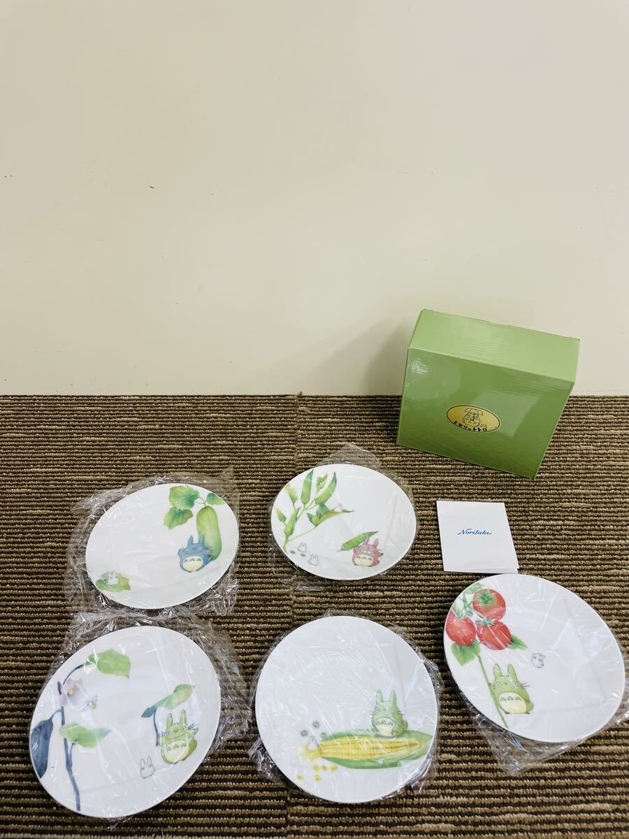 美品 となりのトトロ Noritake ノリタケチャイナ 湯呑み 2客 藍色 二