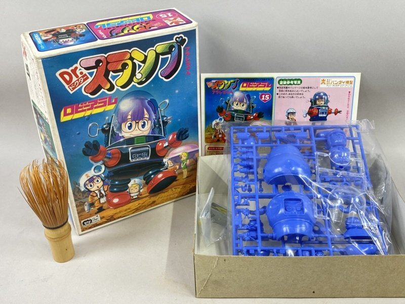ムゲンバイン食玩 ムゲン超魔獣ムゲンサタン全6種 未開封品♪ 楽天市場