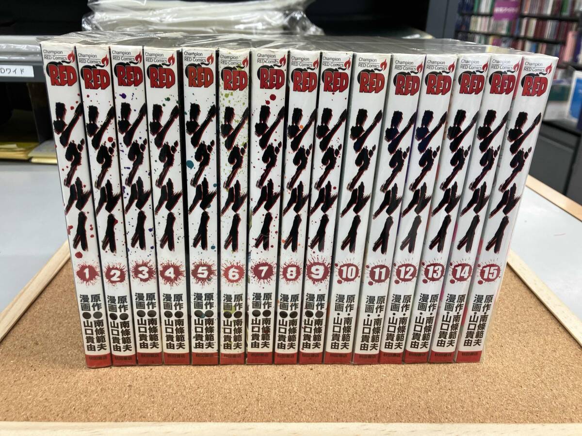 裁断済みマンガ】シグルイ_全15巻【山口貴由・漫画・完結・自炊用】の