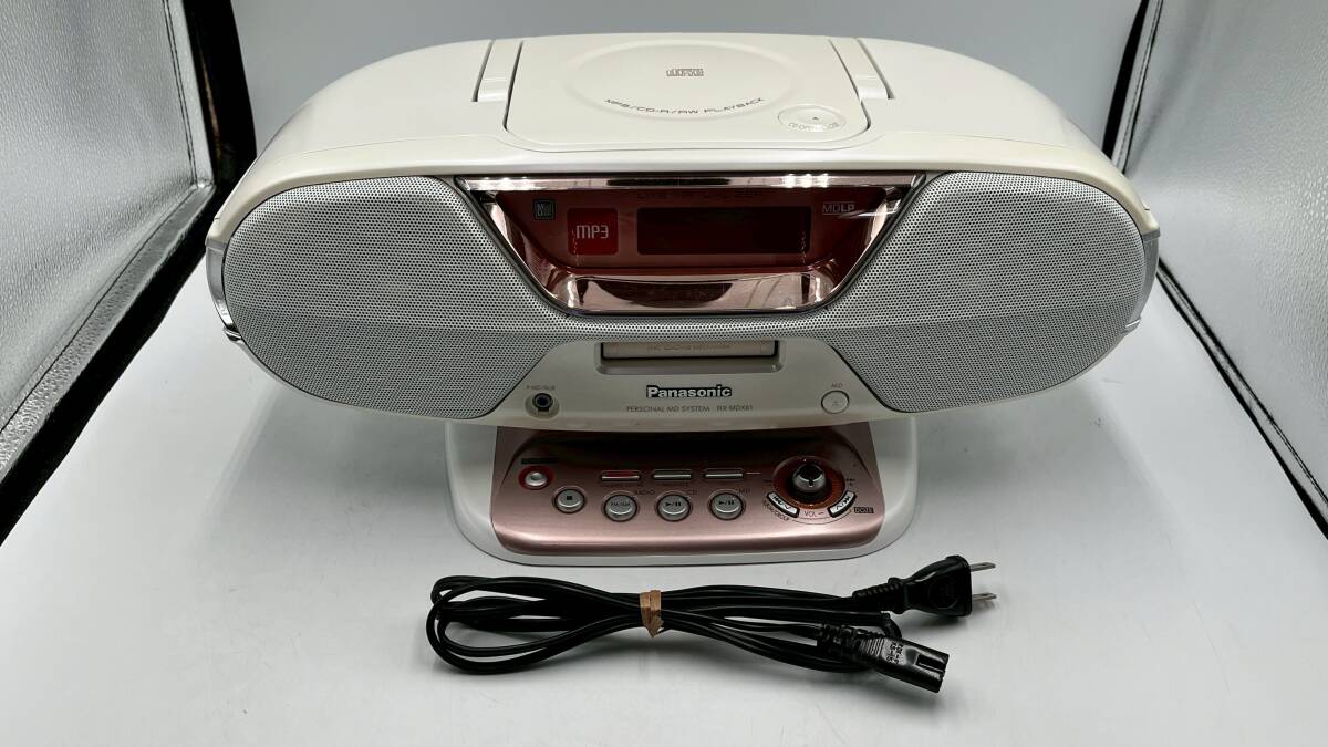 Y10-33 ◇中古◇Panasonic パナソニック◇パーソナルMDシステム RX