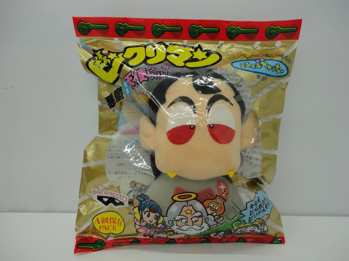 新品】新品 アニメ 一休さん さよちゃん 景品用 ぬいぐるみ 1993年
