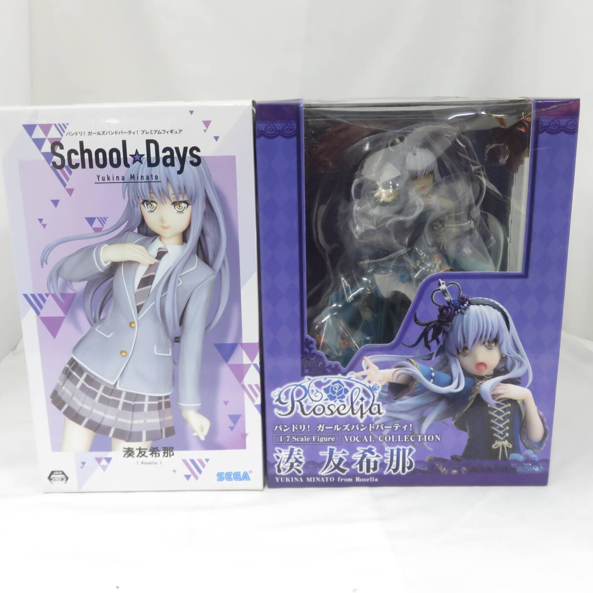 バンドリ！ガールズバンドパーティー！プレミアムフィギュア School