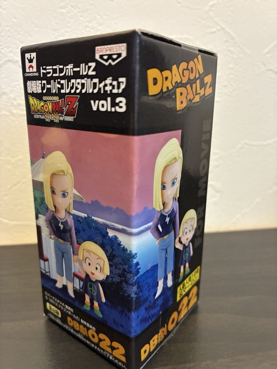 未使用に近い】セル画 ドラゴンボール 18号 マーロンの落札情報詳細