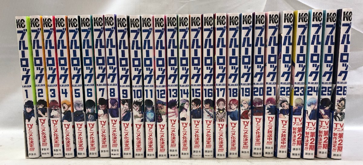 週刊少年マガジン47号 ブルーロック 人気投票 応募券2枚の落札情報詳細