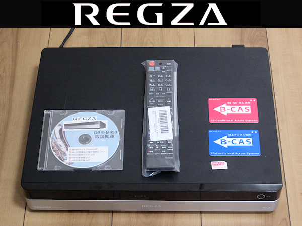 東芝◇32インチ 高画質液晶 テレビ REGZA 2014年製◇32S8の落札情報