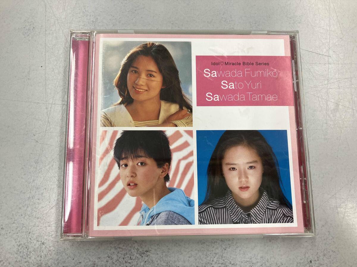 中古】原真祐美☆アイドルミラクルバイブル・シリーズの落札情報詳細