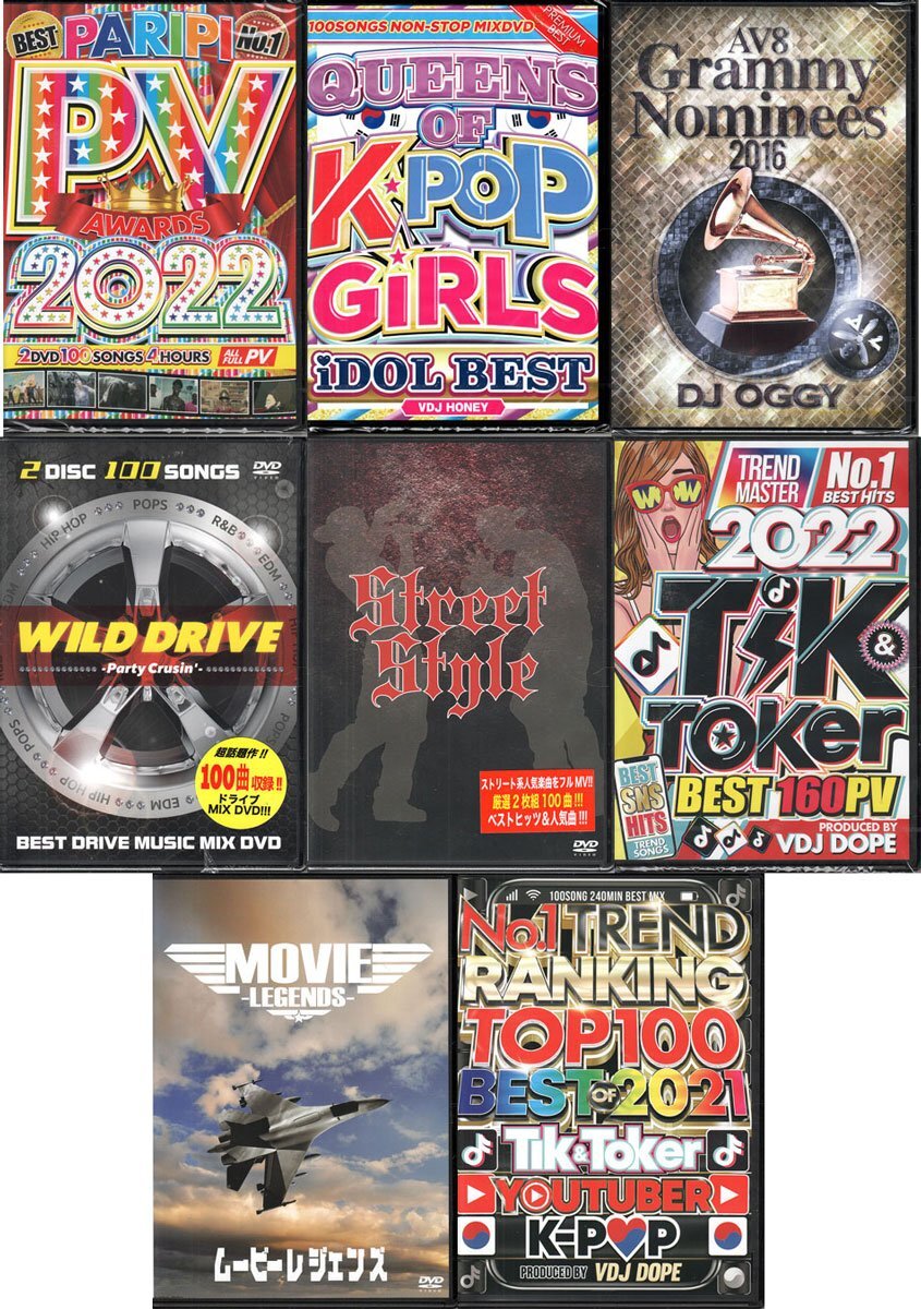洋楽DVD CLUB HITS MIXDVD 2019‐2020 4枚組の落札情報詳細 - Yahoo