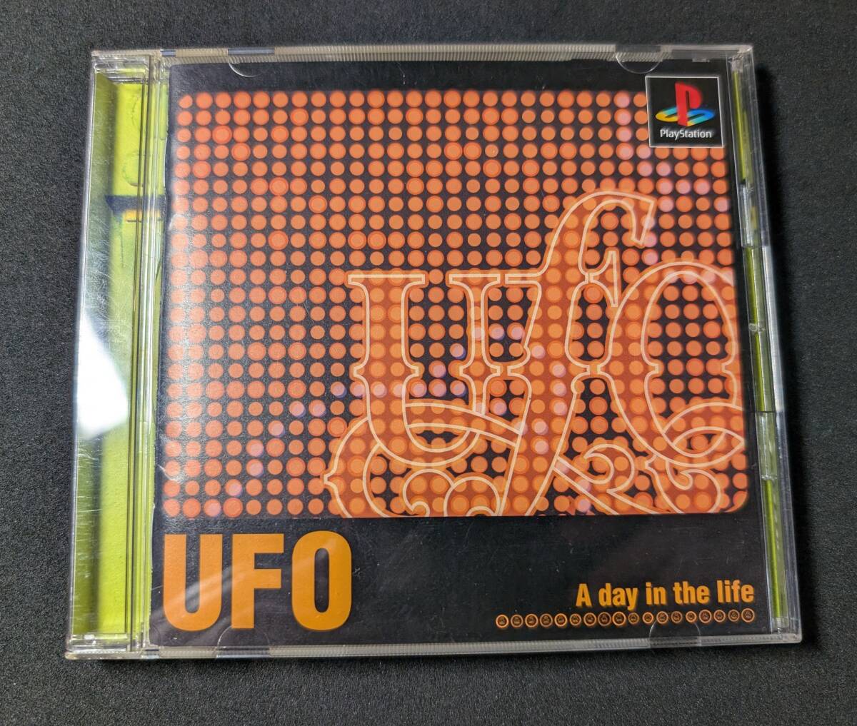 ☆プレイステーション用ソフト「UFO A day in the life」ぬいぐるみ