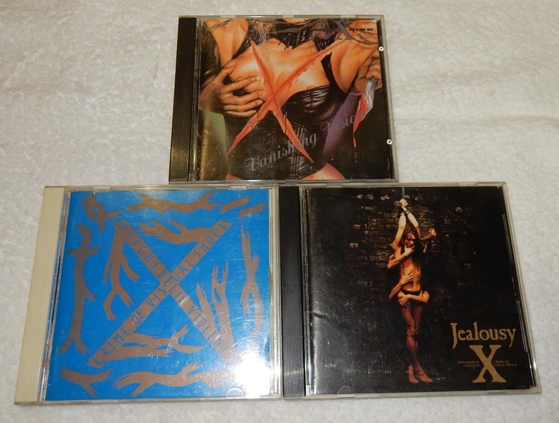 X JAPAN CD アルバム [VANISHING VISION][BLUE BLOOD][JEALOUSY
