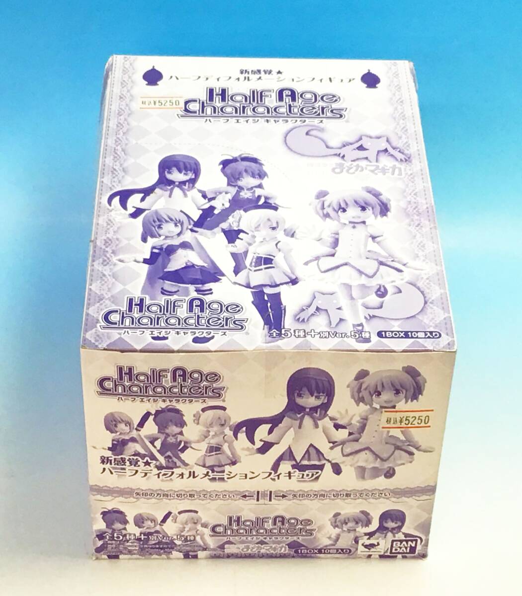 ハーフエイジキャラクターズ まどか☆マギカ 鹿目まどか 2種 セット 未開封品 ハーフエイジキャラクターズ まどか☆マギカ 鹿目まどか 2種 セット 未