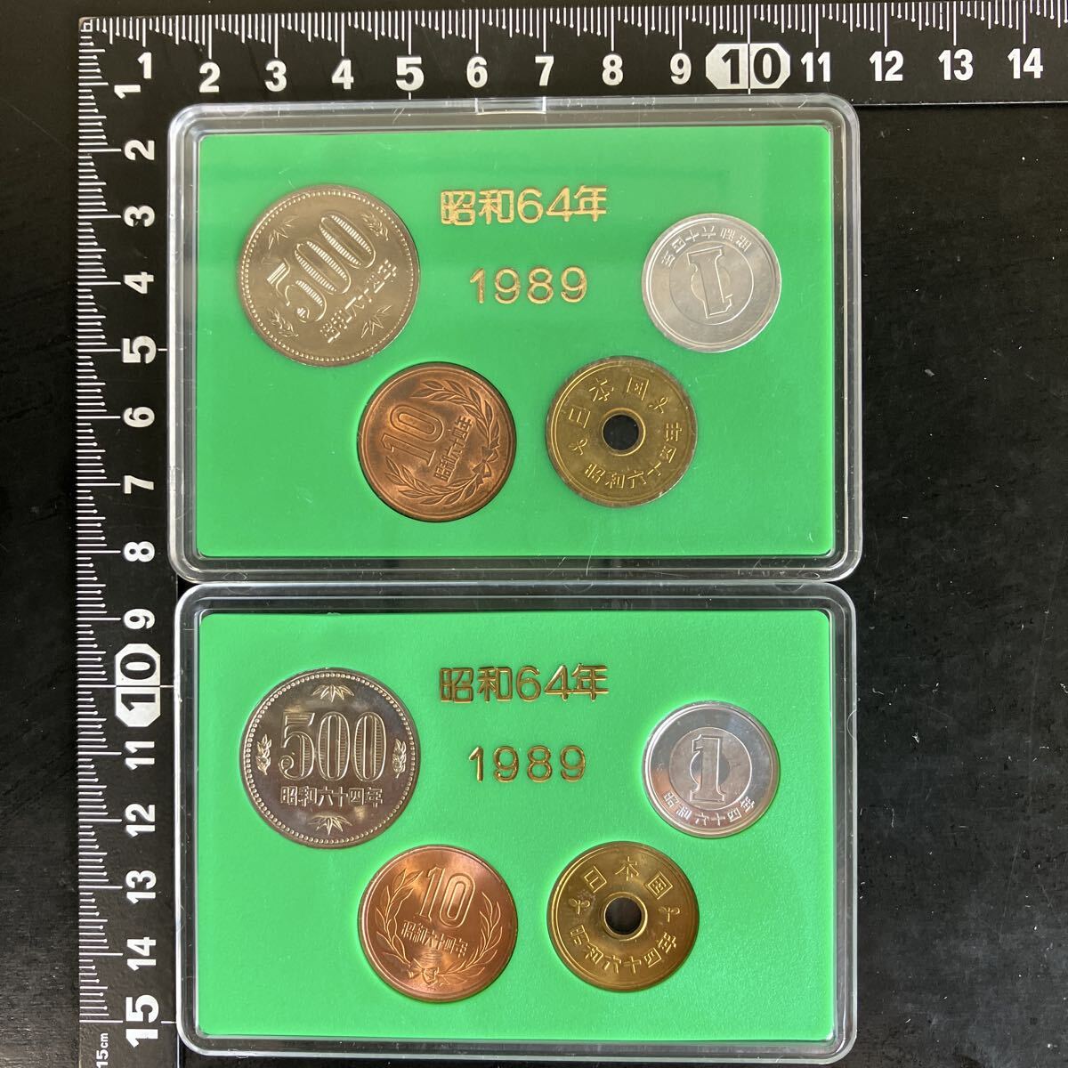 未使用に近い】〇N191 貨幣セット 平成元年 666円 ミントセット 1989年