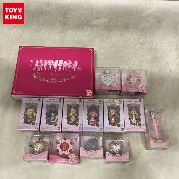 セーラームーン 当時物 コズミックハートコンパクト 美少女戦士