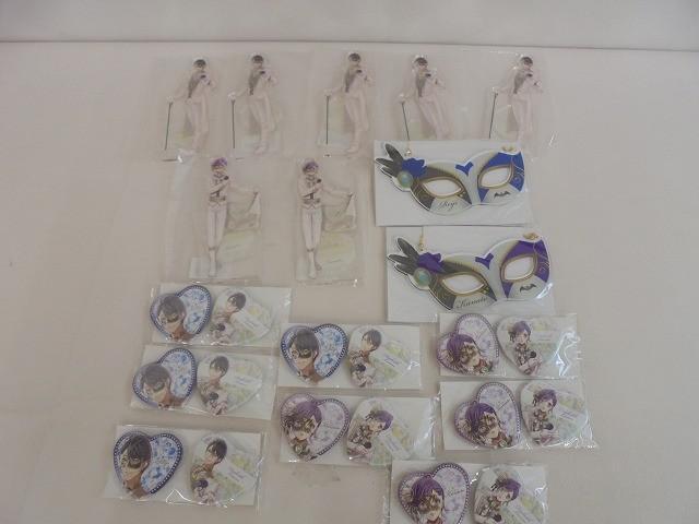 新品】DIABOLIK LOVERS 逆巻カナト 吸婚姻届の落札情報詳細 - Yahoo