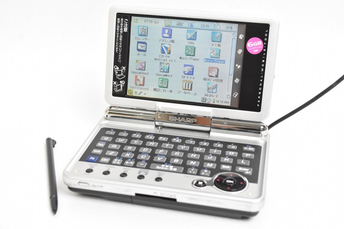 SHARP☆ザウルス MI-E25DC カメラ、マイク付きPDA 本体のみ☆動作し