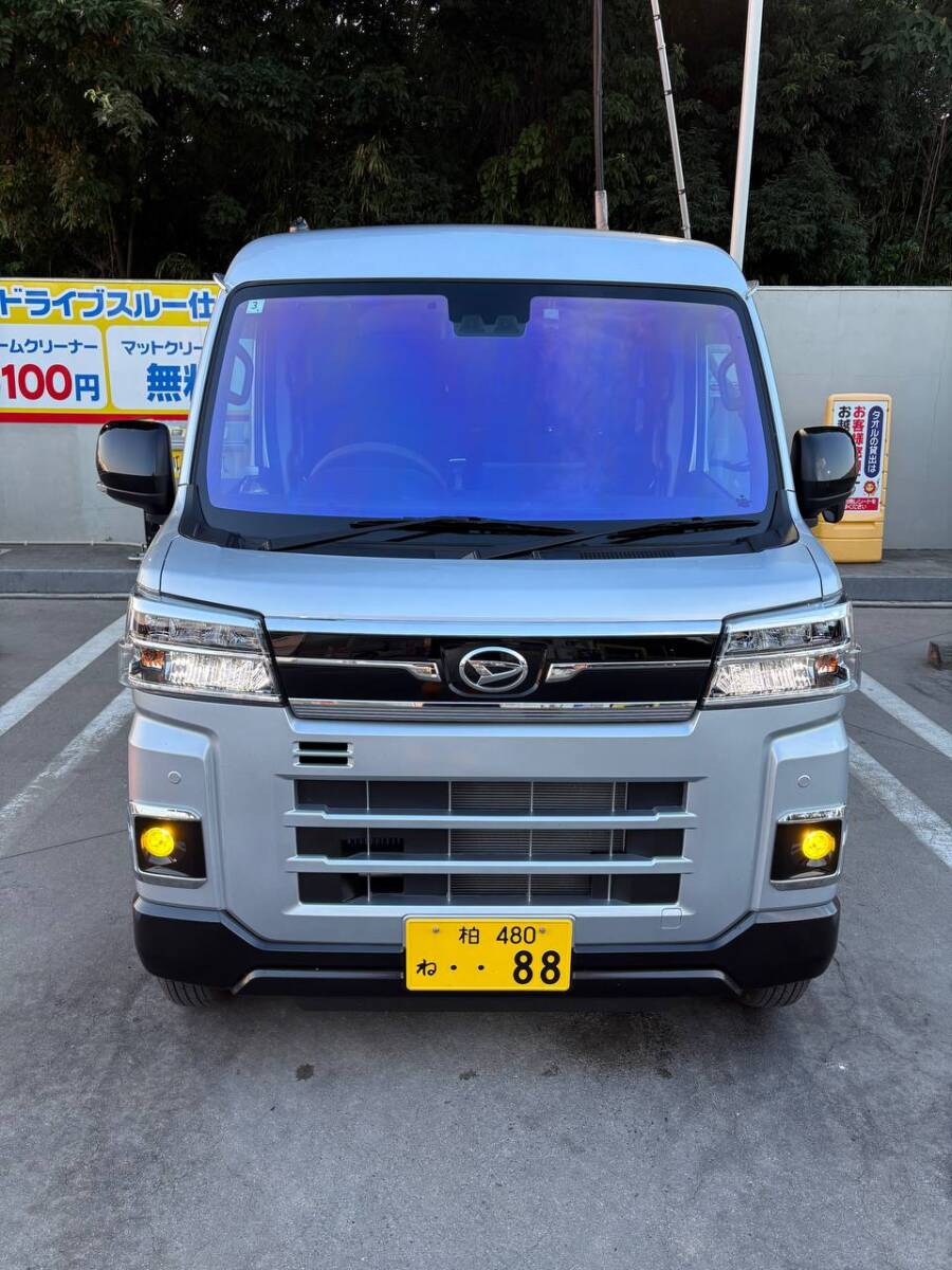 中古】武田玲奈 直筆サイン入り写真 デジタル限定 Bの落札情報詳細